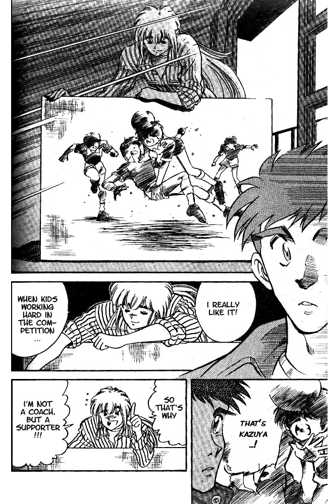 Oretachi no Field Chapter 5 page 14 - Chapter 5