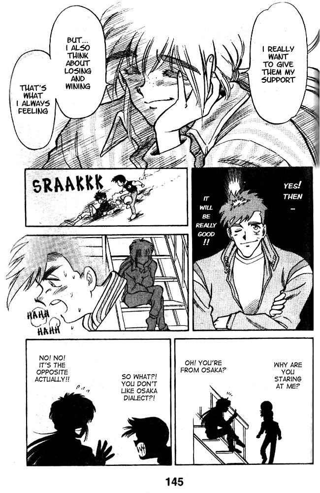 Oretachi no Field Chapter 5 page 15 - Chapter 5
