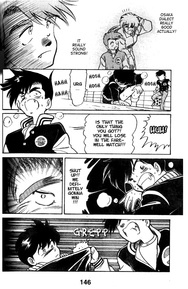 Oretachi no Field Chapter 5 page 16 - Chapter 5