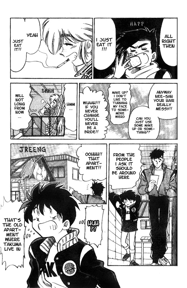 Oretachi no Field Chapter 5 page 5 - Chapter 5