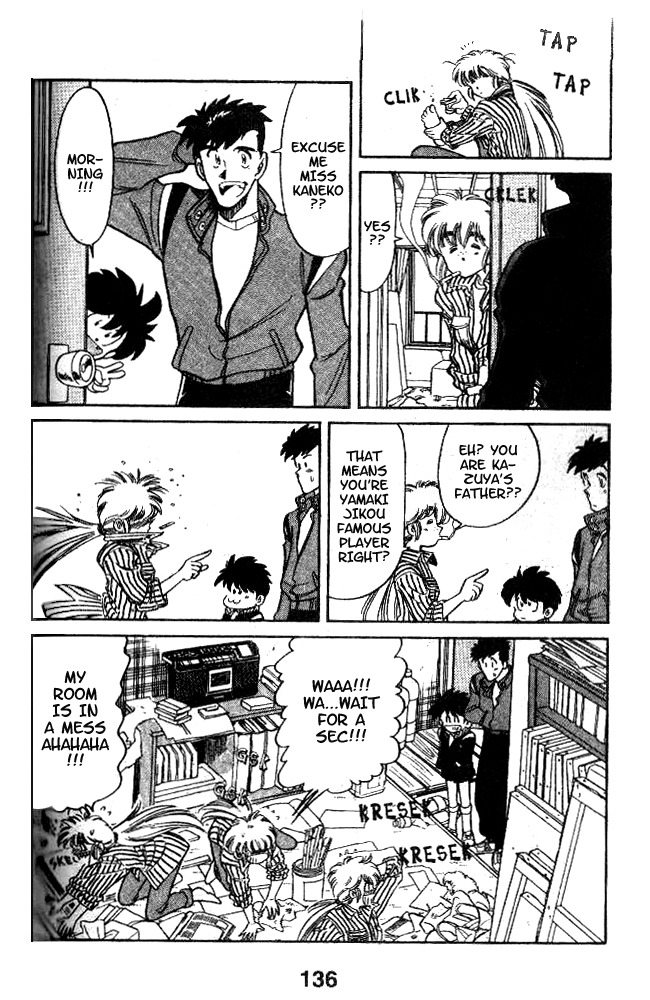 Oretachi no Field Chapter 5 page 6 - Chapter 5