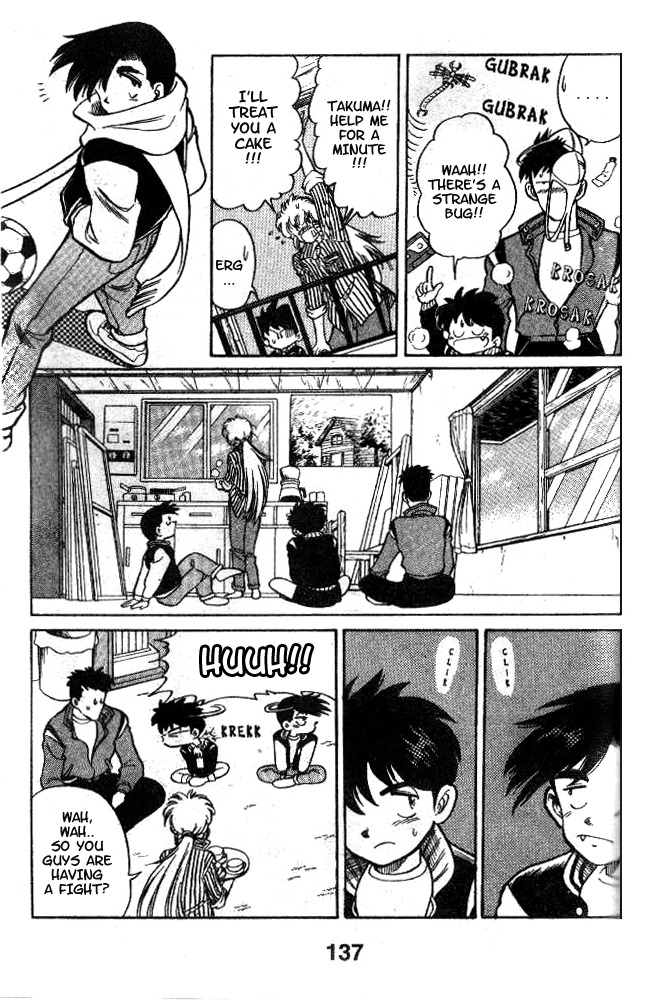 Oretachi no Field Chapter 5 page 7 - Chapter 5