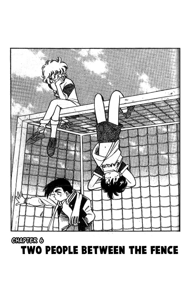 Oretachi no Field Chapter 6 page 1 - Chapter 6