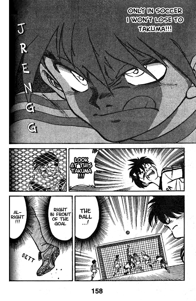Oretachi no Field Chapter 6 page 10 - Chapter 6