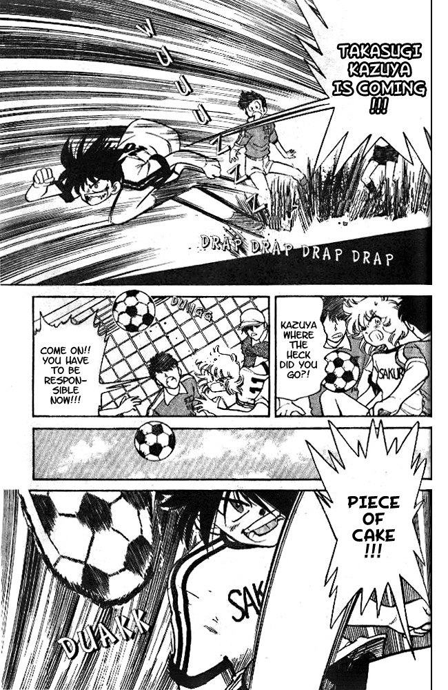 Oretachi no Field Chapter 6 page 11 - Chapter 6