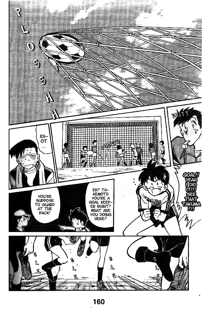 Oretachi no Field Chapter 6 page 12 - Chapter 6