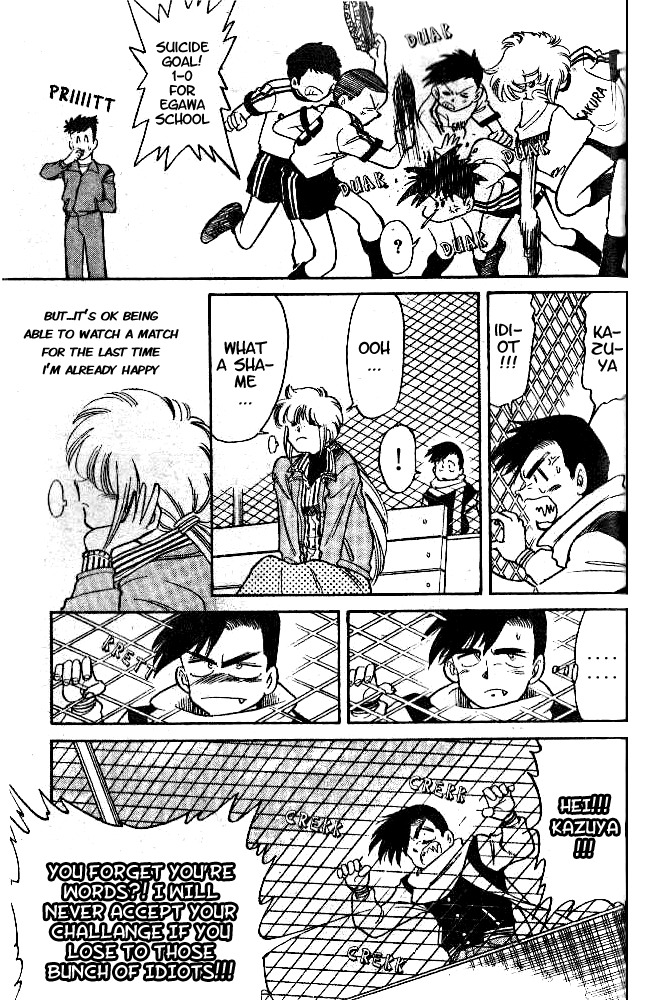 Oretachi no Field Chapter 6 page 13 - Chapter 6