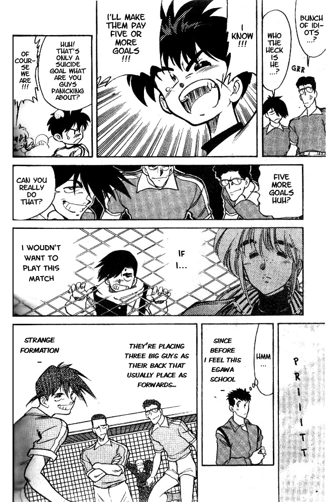 Oretachi no Field Chapter 6 page 14 - Chapter 6