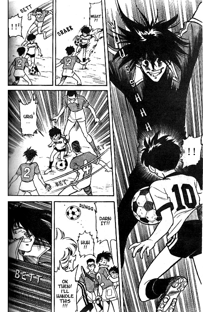 Oretachi no Field Chapter 6 page 16 - Chapter 6