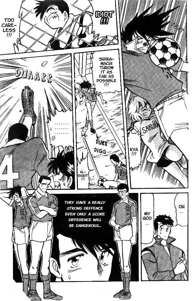 Oretachi no Field Chapter 6 page 17 - Chapter 6