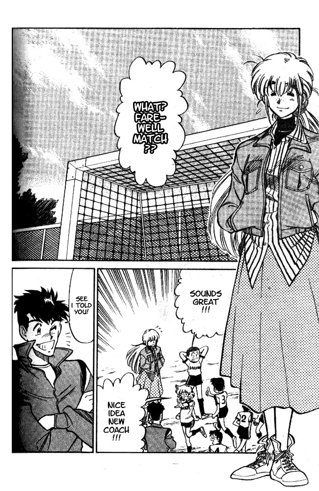 Oretachi no Field Chapter 6 page 2 - Chapter 6