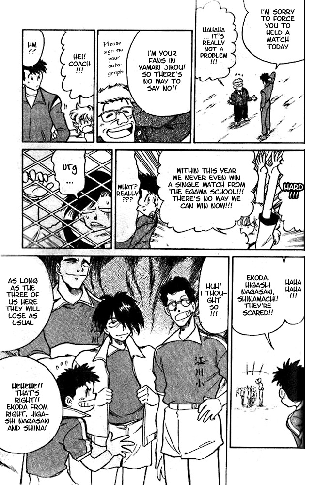 Oretachi no Field Chapter 6 page 5 - Chapter 6