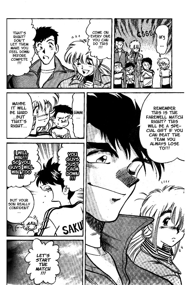 Oretachi no Field Chapter 6 page 6 - Chapter 6
