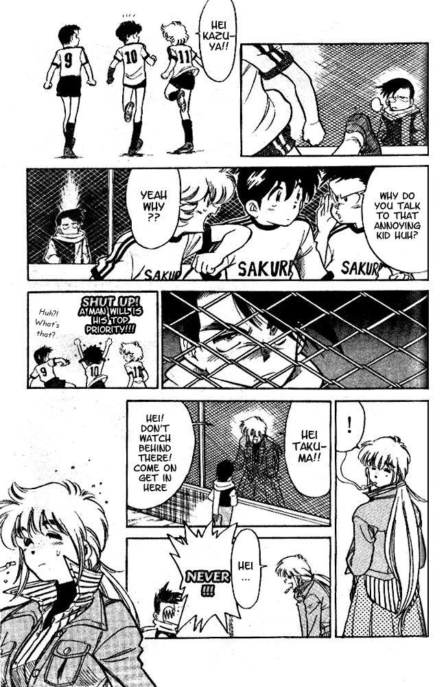 Oretachi no Field Chapter 6 page 7 - Chapter 6