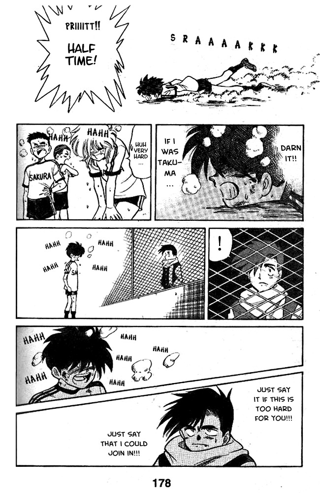 Oretachi no Field Chapter 7 page 12 - Chapter 7