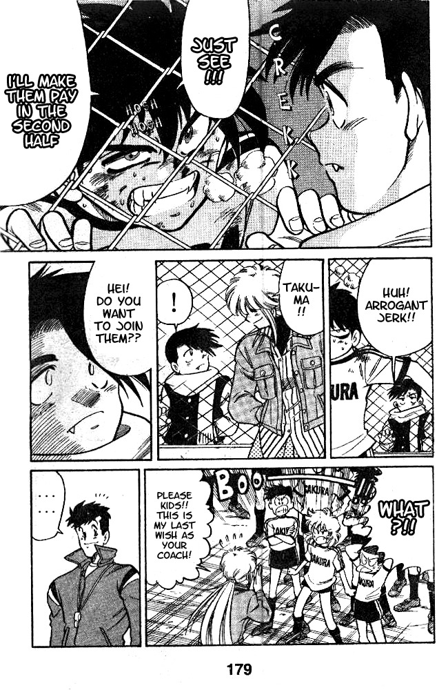 Oretachi no Field Chapter 7 page 13 - Chapter 7