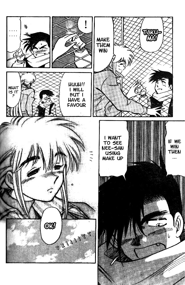 Oretachi no Field Chapter 7 page 14 - Chapter 7