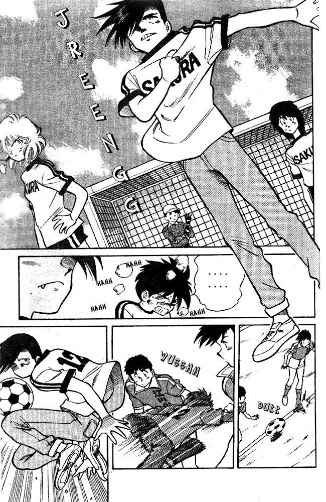 Oretachi no Field Chapter 7 page 15 - Chapter 7
