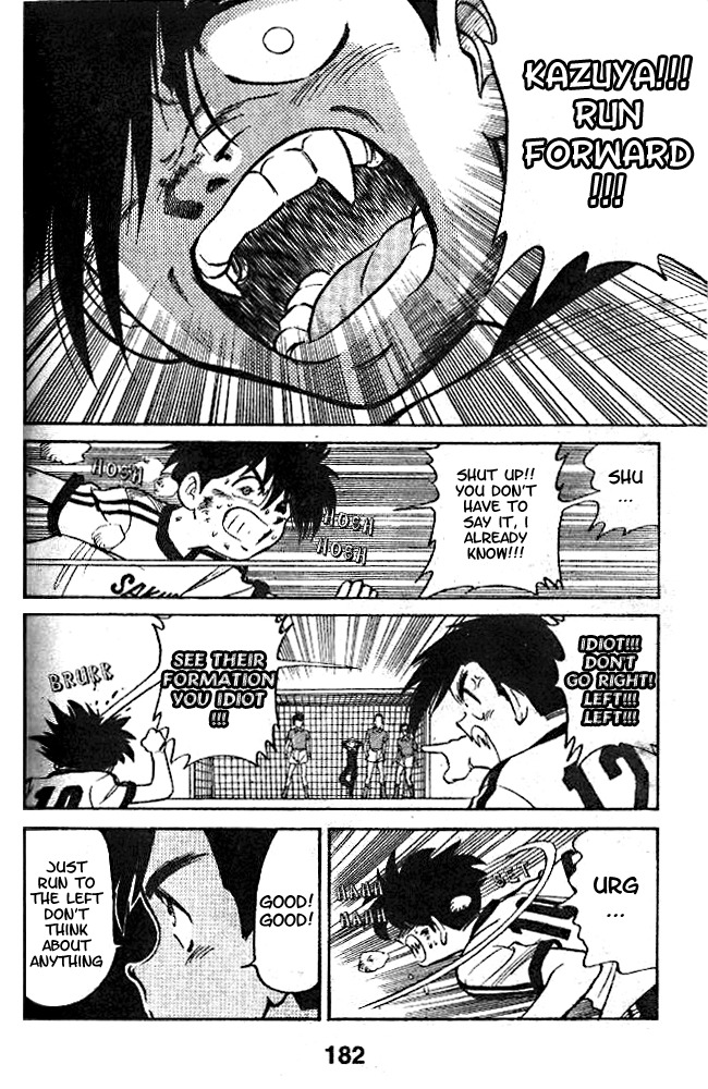 Oretachi no Field Chapter 7 page 16 - Chapter 7