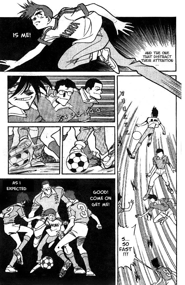 Oretachi no Field Chapter 7 page 17 - Chapter 7