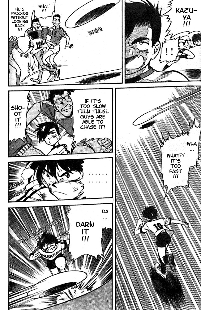Oretachi no Field Chapter 7 page 18 - Chapter 7