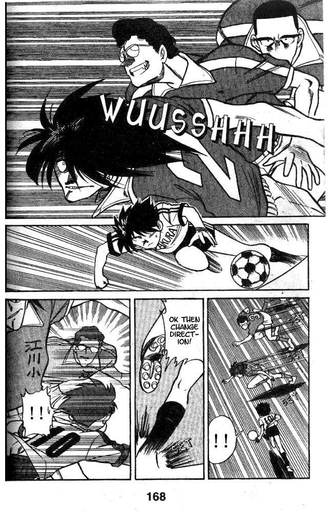 Oretachi no Field Chapter 7 page 2 - Chapter 7