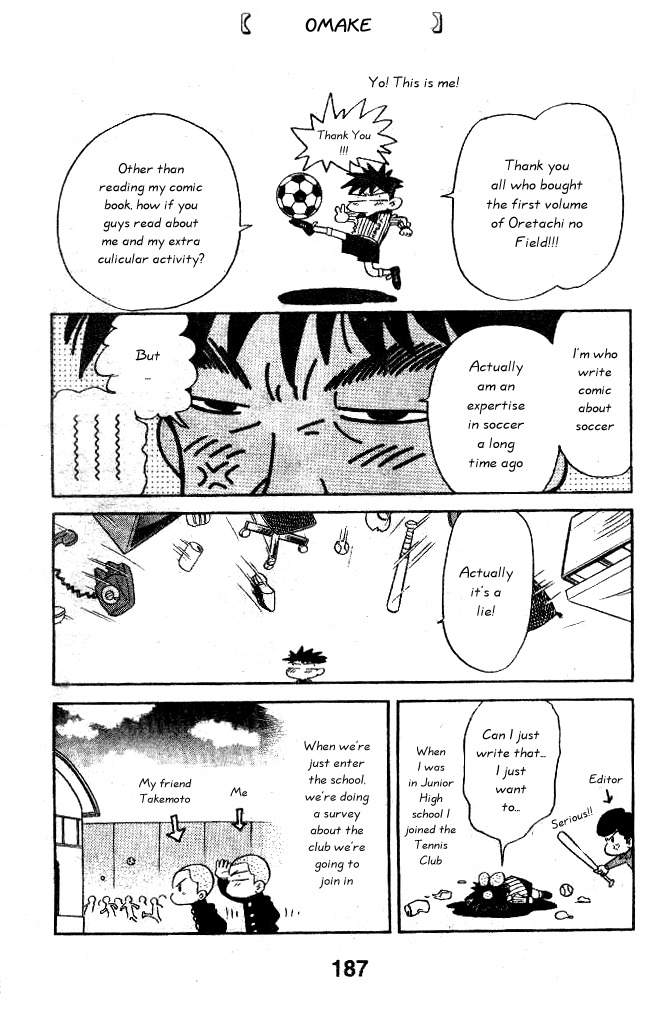 Oretachi no Field Chapter 7 page 21 - Chapter 7