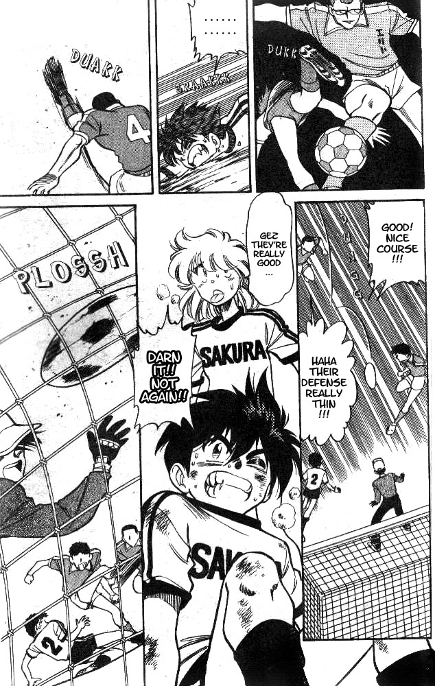 Oretachi no Field Chapter 7 page 3 - Chapter 7