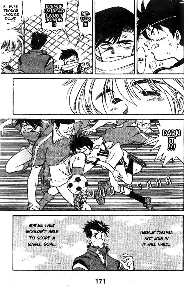 Oretachi no Field Chapter 7 page 5 - Chapter 7
