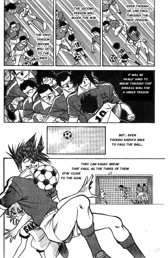 Oretachi no Field Chapter 7 page 6 - Chapter 7