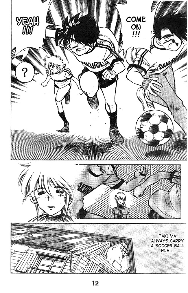 Oretachi no Field Chapter 8 page 11 - Chapter 8