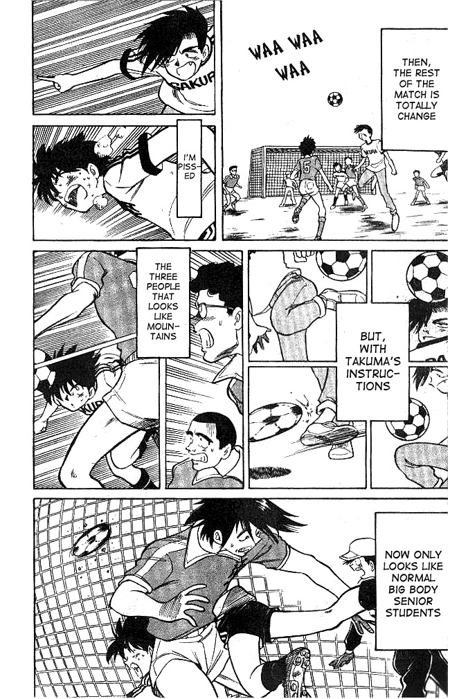 Oretachi no Field Chapter 8 page 13 - Chapter 8