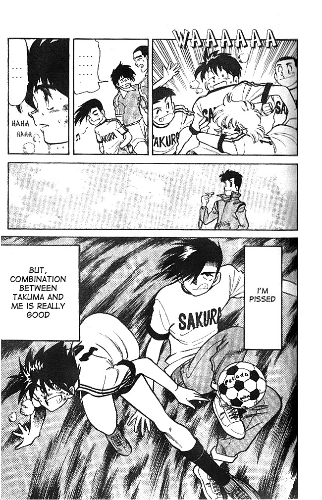 Oretachi no Field Chapter 8 page 14 - Chapter 8