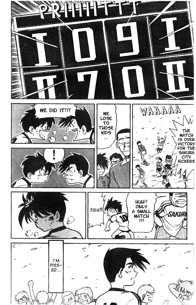 Oretachi no Field Chapter 8 page 15 - Chapter 8