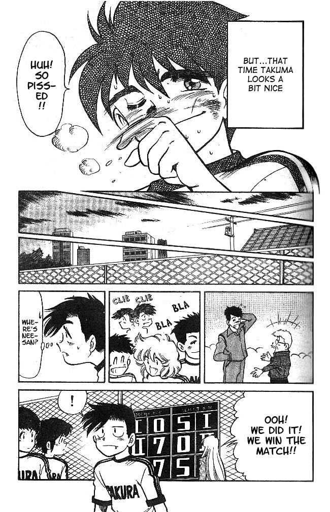 Oretachi no Field Chapter 8 page 16 - Chapter 8