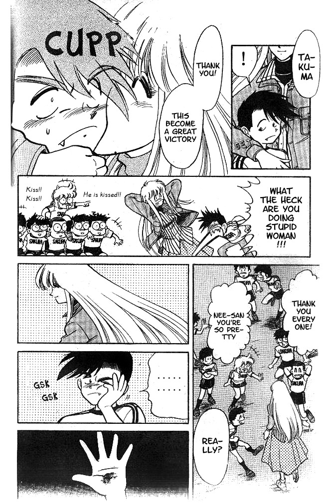 Oretachi no Field Chapter 8 page 19 - Chapter 8