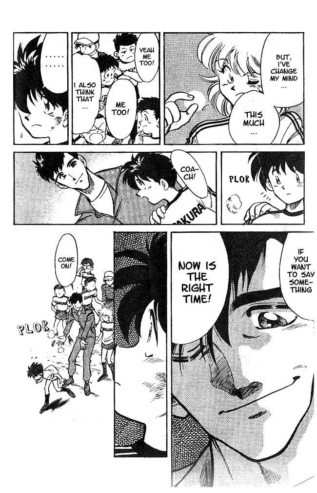 Oretachi no Field Chapter 8 page 21 - Chapter 8