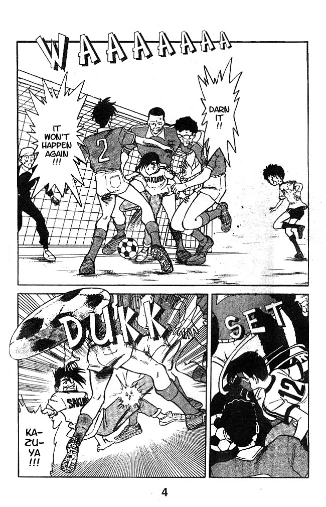 Oretachi no Field Chapter 8 page 4 - Chapter 8
