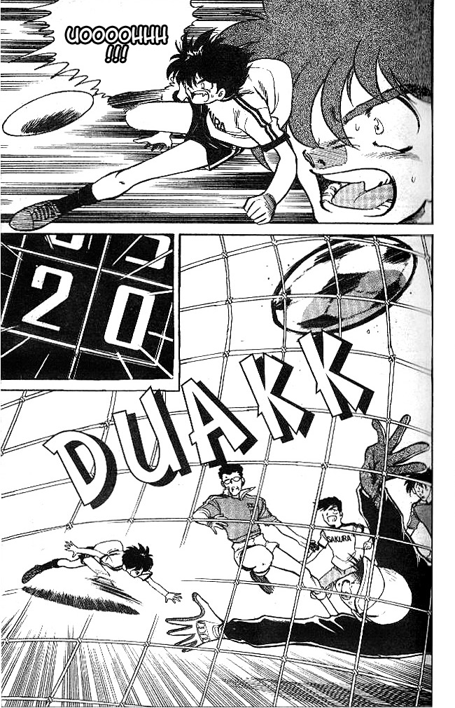 Oretachi no Field Chapter 8 page 5 - Chapter 8