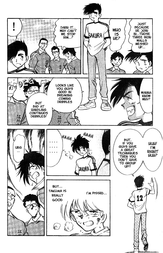 Oretachi no Field Chapter 8 page 6 - Chapter 8