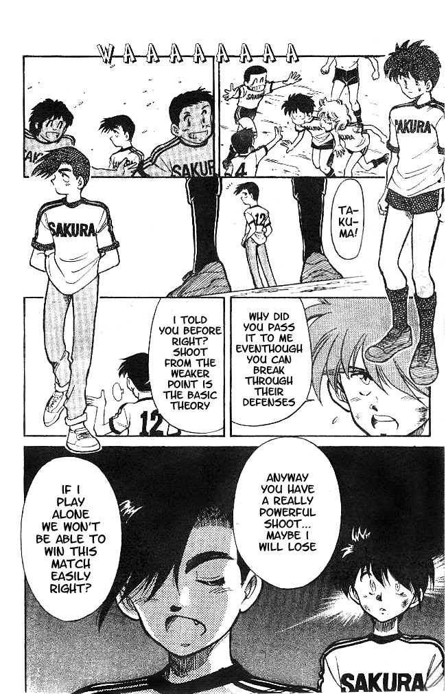 Oretachi no Field Chapter 8 page 9 - Chapter 8