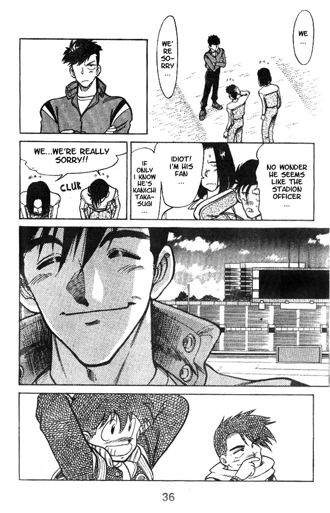 Oretachi no Field Chapter 9 page 10 - Chapter 9