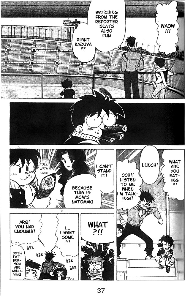 Oretachi no Field Chapter 9 page 11 - Chapter 9