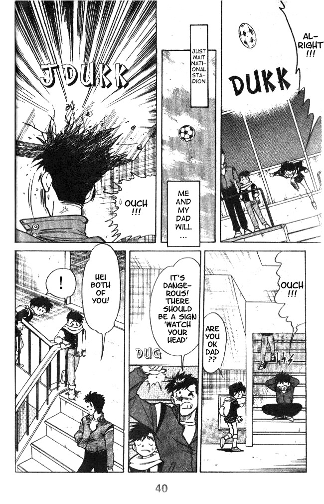 Oretachi no Field Chapter 9 page 14 - Chapter 9