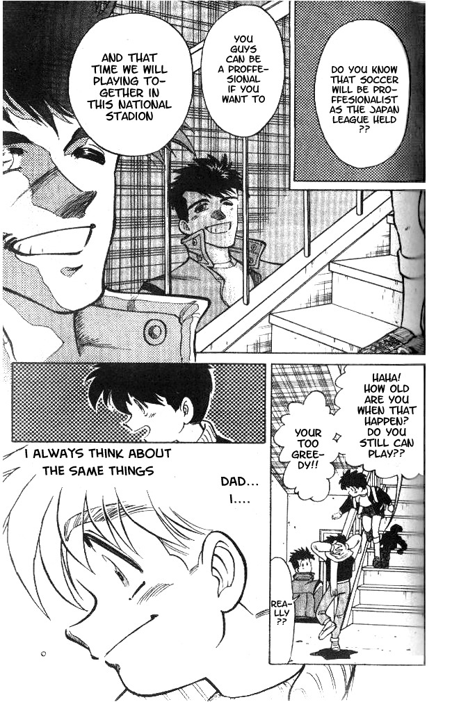 Oretachi no Field Chapter 9 page 15 - Chapter 9