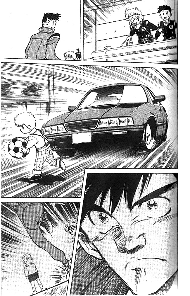 Oretachi no Field Chapter 9 page 17 - Chapter 9