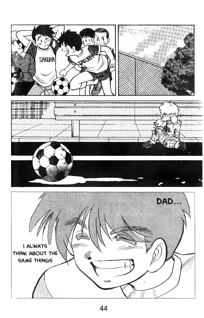 Oretachi no Field Chapter 9 page 18 - Chapter 9