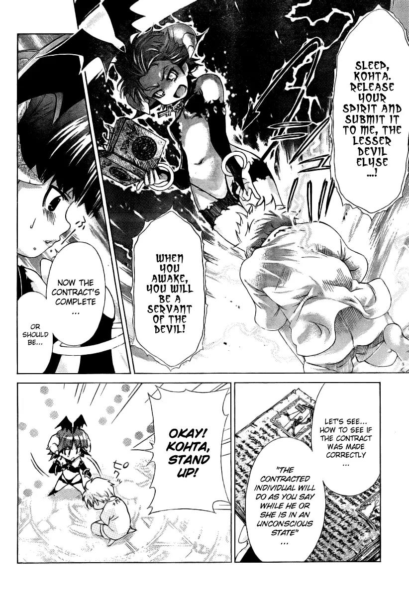 Oretama Chapter 10 page 11 - Chapter 10: A... a Contract!?