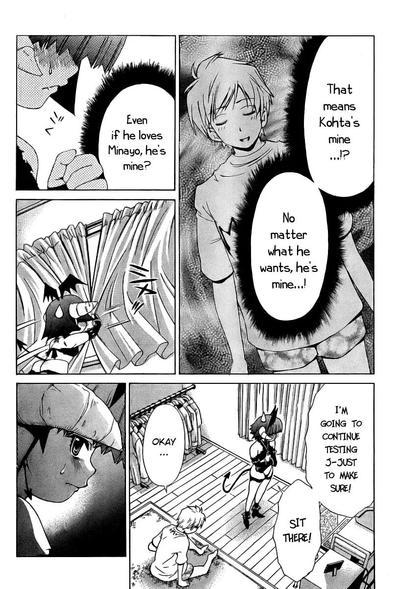 Oretama Chapter 10 page 13 - Chapter 10: A... a Contract!?