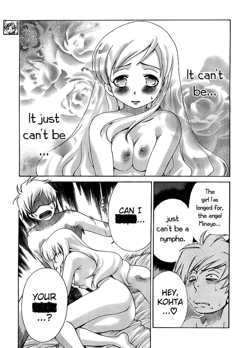Oretama Chapter 10 page 2 - Chapter 10: A... a Contract!?